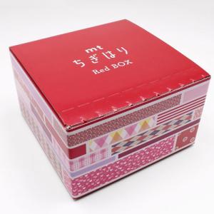 カモ井加工紙　ｍｔちぎはり　Ｒｅｄ　ＢＯＸ　マステ　マスキングテープ　mt ちぎはり BOX（Red）｜dotkae-ru