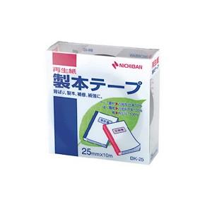 ●ニチバン　製本テープ〈再生紙〉　２５ｍｍ幅（黒）