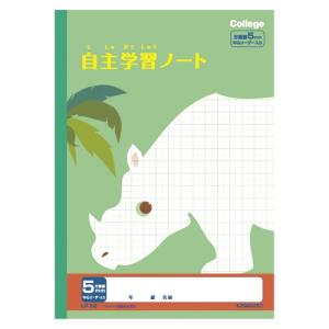 日本ノート キョクトウ カレッジアニマル 自主学習 5ミリ方眼 Lp92 Webby Shop 通販 Yahoo ショッピング