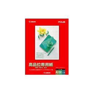 ●キヤノン　キヤノン純正プリンタ用紙　カラーＢＪ用高品位専用紙　規格：Ａ３判
