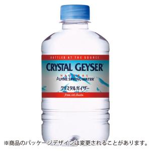 大塚食品　クリスタルガイザー　水　非常用　ミネラルウォ−ター　ペットボトル　セット　３１０ｍｌ×２４本｜dotkae-ru