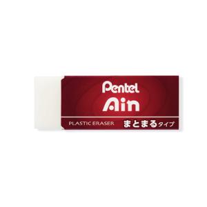 ぺんてる　ぺんてるアイン消しゴム　まとまるタイプ