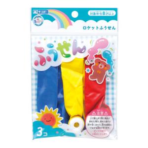 箱入り 絵付き ゴム風船（100個入）景品 おもちゃ 子ども会 子供会