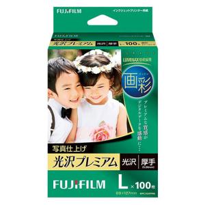 浅沼商会 フジ写真用紙写真仕上げ光沢プレミアム WPL100PRM