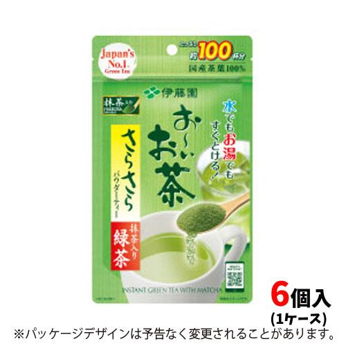 伊藤園　お〜いお茶　さらさら抹茶入り緑茶　８０ｇ