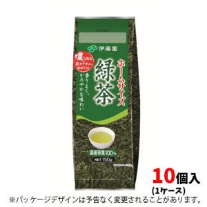 緑茶様 リクエスト 10点 まとめ商品 緑茶様 リクエスト 10点 まとめ商品 緑茶様 リクエスト 10点