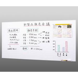 マグエックス マグネットホワイトボードシート 小