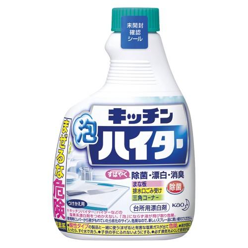 ●花王　キッチン泡ハイター　つけ替用　容量：４００ｍｌ