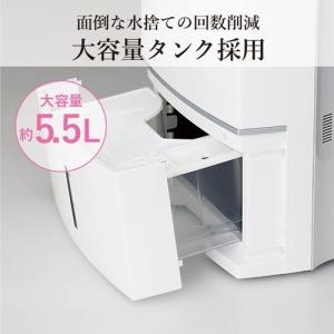 三菱電機 衣類乾燥除湿機 サラリPro コンプ...の詳細画像1