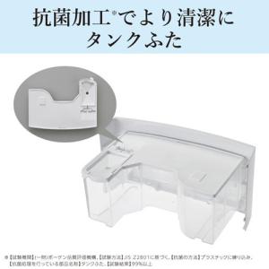 三菱電機 衣類乾燥除湿機 サラリPro コンプ...の詳細画像2