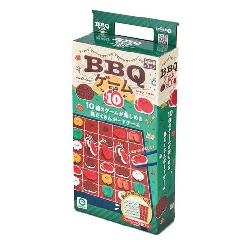 アイアップ　BBQゲーム 10 10種のゲーム ボードゲーム リバーシ すごろく 五目並べ 四目並べ...