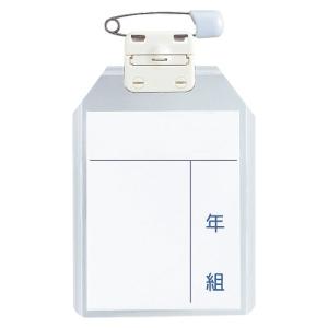ブラザー 純正 プリンタ消耗品 ベルトユニット : どっとカエール