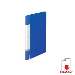 ●リヒトラブ　リクエスト・クリヤーブック　（２０ポケット）（青）