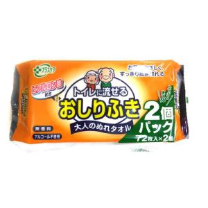 THT PC 大人用流せるおしりふき 72×2Pの詳細画像1
