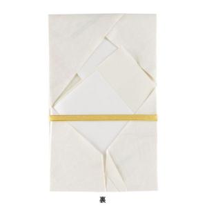 マルアイ 新金封 舞鶴 654の詳細画像1