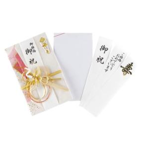 マルアイ 新金封 舞鶴 654の詳細画像2