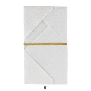 ●マルアイ 都の彩シリーズ 京(赤)の詳細画像1