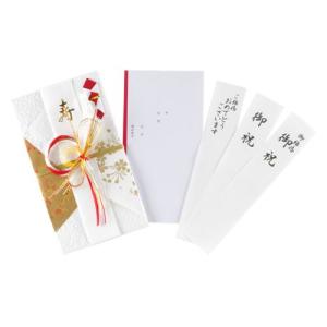 ●マルアイ 都の彩シリーズ 京(赤)の詳細画像2