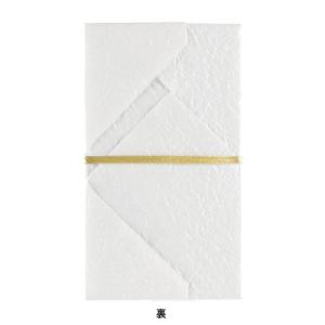 ●マルアイ 都の彩シリーズ 京(青)の詳細画像1