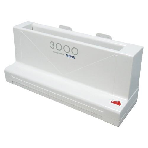 ●ジャパンインターナショナルコマース　とじ太くん　卓上製本機　3000　卒業アルバム　記念誌　文集　...