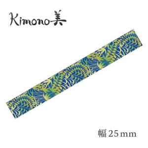 マスキングテープ 和柄 友禅マスキングテープ 藍 : いくるんYahoo