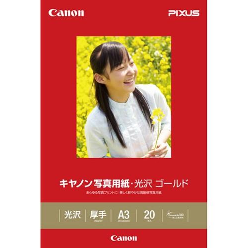 ●キヤノン　キヤノン純正プリンタ用紙　写真用紙・光沢ゴールド　規格：Ａ３判