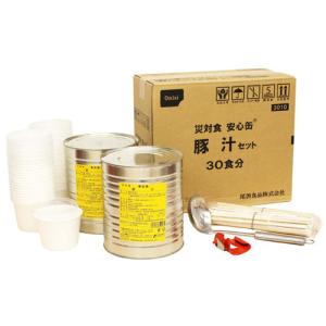 尾西食品　安心缶豚汁セット３０食分（アイリス）　３０ヶ月保存　非常食　保存食｜dotkae-ru