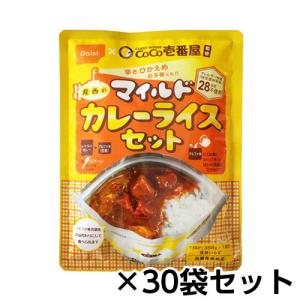 尾西食品　アルファ米　ＣｏＣｏ壱番屋監修　尾西のマイルドカレーライスセット　３０袋分　約５年保存　非常食　保存食｜dotkae-ru