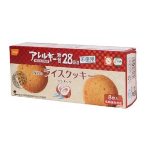 尾西食品　尾西のライスクッキー　ココナッツ　４８箱セット　約５年保存　非常食　保存食　備蓄｜dotkae-ru