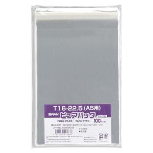 ●シモジマ　Ｎピュアパック　透明袋　OPP袋　　テープ付き　規格：Ａ５用｜dotkae-ru