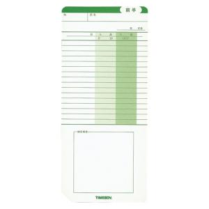 ●NIPPO タイムレコーダーオプション品 タイ...の商品画像
