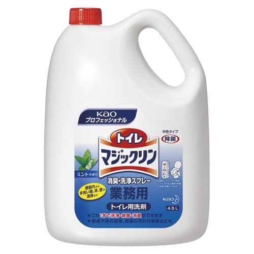 花王　泡で出てくる便座除菌クリーナー／トイレマジックリン　詰替用　