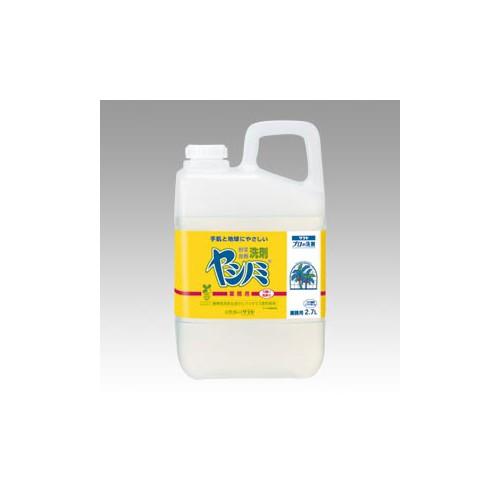 ●サラヤ　ヤシノミ洗剤　業務用　容量：２．７ｌ