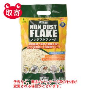 　三晃商会　広葉樹ノンダストフレーク　約６．５Ｌ　ペット用品