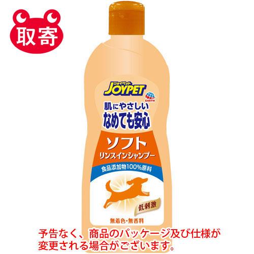 アース・ペット　ＪＯＹＰＥＴ　ソフトリンスインシャンプー　３５０ｍｌ　ペット用品　犬用　シャンプー　...