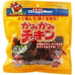 ドギーマンハヤシ　かみかみチキン　砂ぎも　１６０ｇ　ペット用品