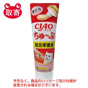 いなばペットフード　ＣＩＡＯ　ちゅ〜ぶ　総合栄養食　まぐろ　８０ｇ　ペット用品