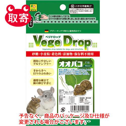 三晃商会　ベジドロップ　オオバコ　５０ｇ　ペット用品　デグー　チンチラ　小動物用　おやつ