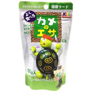 取寄品 ニチドウ カメのエサ 50g Pw 1241s バラエティ雑貨サプライズワールド 通販 Yahoo ショッピング