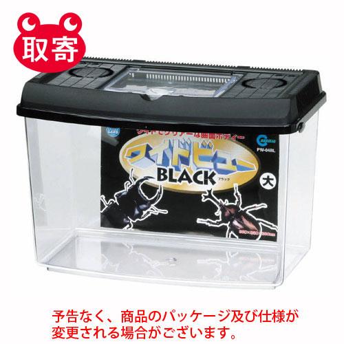 マルカン　プラケースワイドビューＢＬ（大）　１２．８Ｌ　ペット用品　昆虫　ケース　飼育