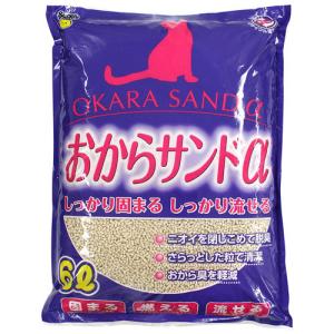 スーパーキャット NEW おからサンドα 6L ペット用品 猫 猫砂 トイレ トイレ砂 トイレ用品