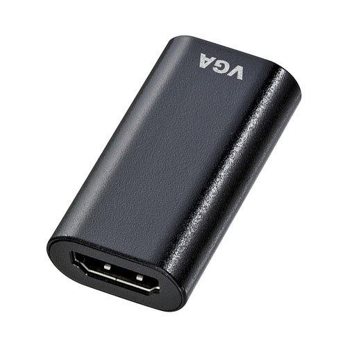 サンワサプライ　直送 HDMI-VGA変換アダプタ HDMIAメス-VGAメス（ブラック）