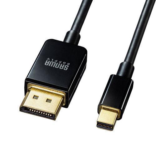 サンワサプライ　直送　ミニ−ＤｉｓｐｌａｙＰｏｒｔ変換ケーブル　Ｖｅｒ１．４認証　８Ｋ／６０Ｈｚ対応...