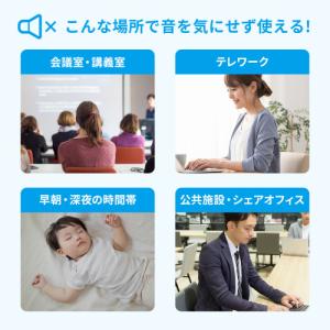 サンワサプライ 直送 静音ワイヤレスブルーLE...の詳細画像4