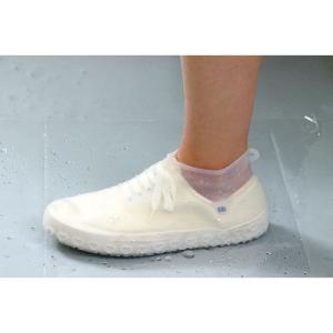 アーテック レインシューズカバー Mサイズ 感染対策 シリコン 医療施設 見学 雨 レインシューズ