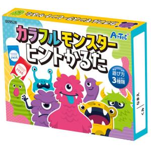 アーテック カラフルモンスターヒントかるた こども 幼児向け カルタ