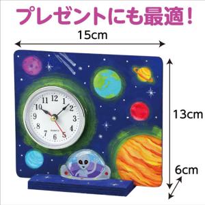 アーテック おえかき時計 入園 卒園 記念品 ...の詳細画像3