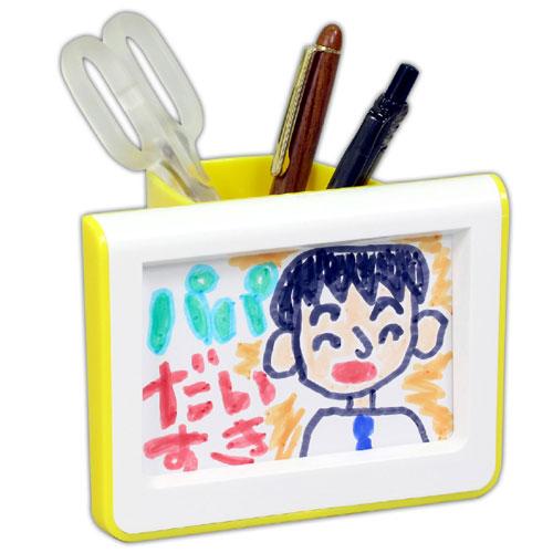 アーテック　プレゼントお絵かきペン立て 入園 卒園 記念品 プレゼント オリジナル 制作 幼児 子供...