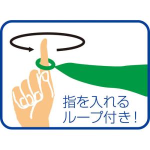 アーテック ループ付カラースカーフ 衣装 応援...の詳細画像1