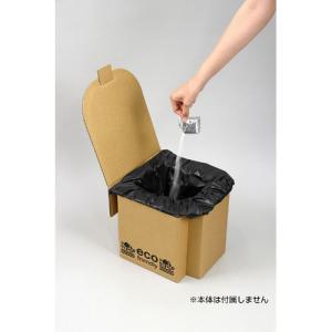 アーテック　備蓄用　凝固剤＆抗菌消臭処理袋５０回分セット　防災用品　避難｜dotkae-ru